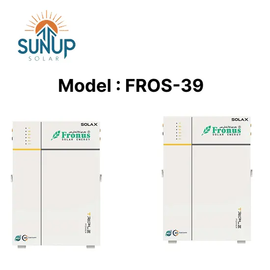 Fronus TP-LD53/100AH Lithium Ion Battery (FROS-39)